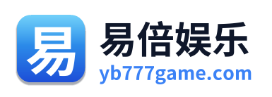 易倍娱乐